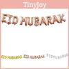 Bannière Ballon Foil Durable Eid Mubarak Pour Événement Ramadan Kareem Et Décoration de Fête