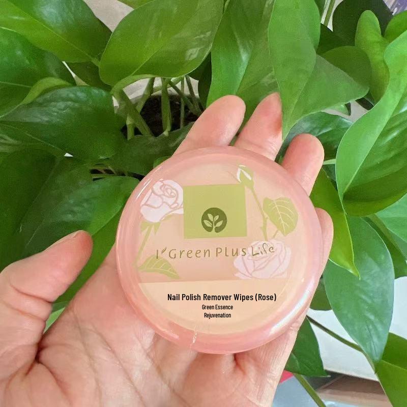 Yicailian Eco-Friendly Green Element Disposable Nail Polish Remover Wipes - Manicure Tools