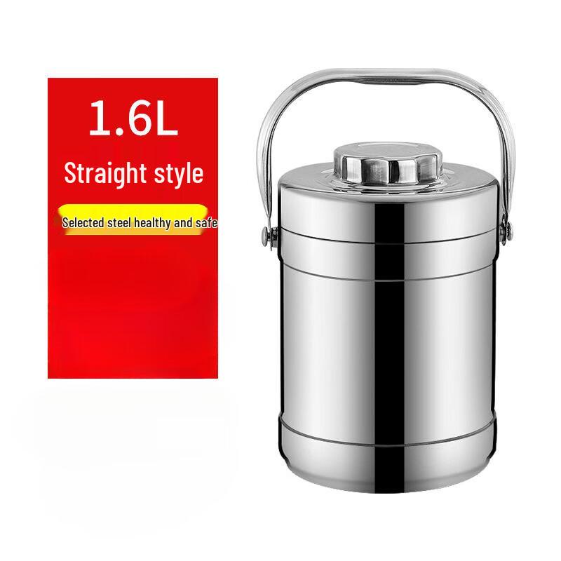 Tian Yanjing 1.6L Stainless Steel Insulated Lunch Box