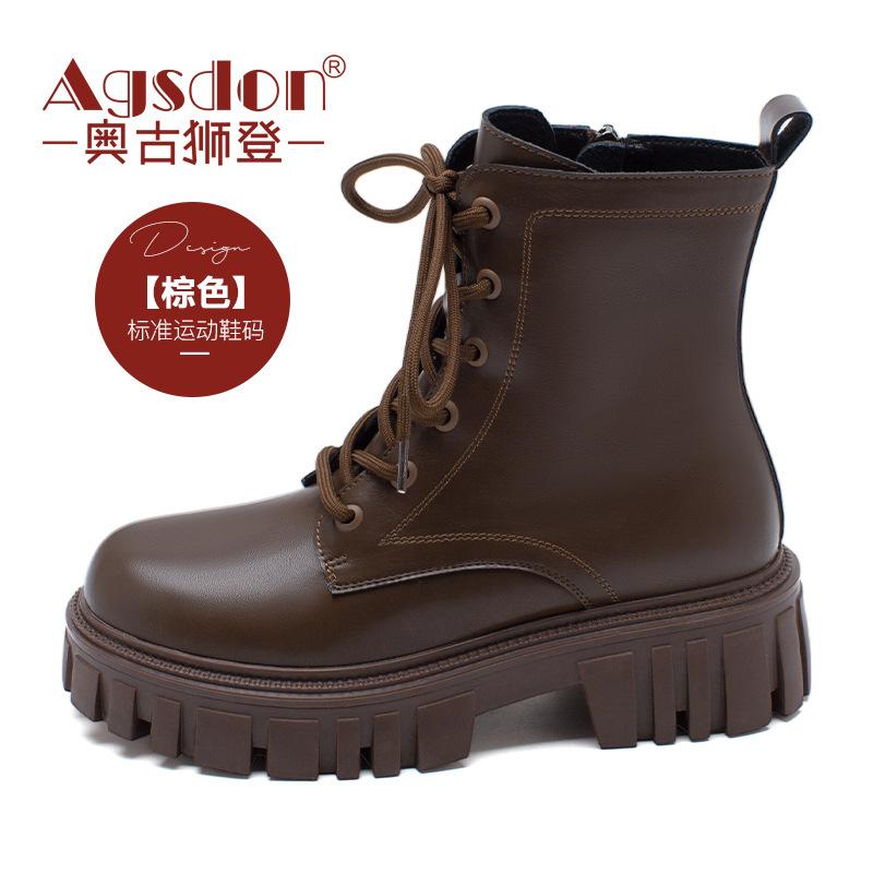 Augustine Martin Boots Women's Autumn 2025 New Thick-soled Round Head Casual Retro Korean Sweet Cool Medium Boots