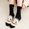 5 Pairs Happy Face Crew Socks , Cartoon Cat Breathable Cotton Mid Tube Socks, Women'S Stockings & Hosiery