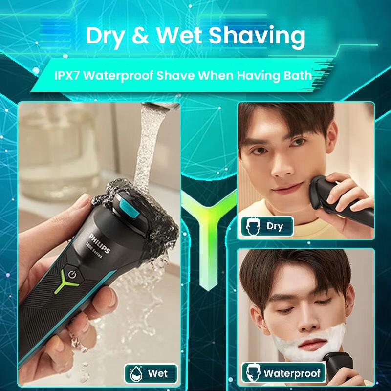 Электробритва Philips 1000 Series S1115 чёрный — фото 7