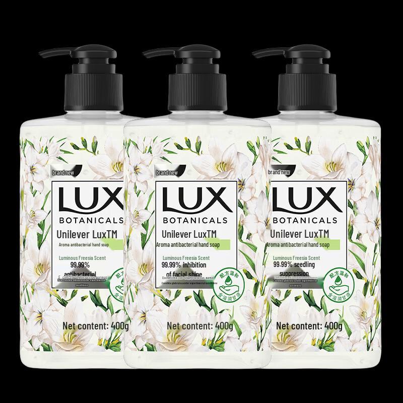 Lux Botanical Essential Oil Antibacterial Hand Wash