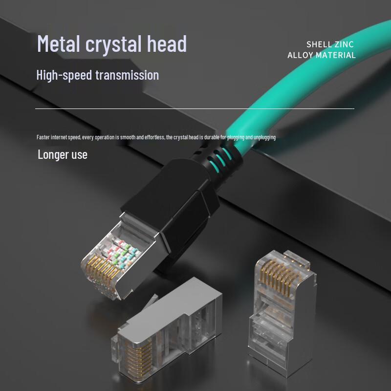 AIENKIS Cat7 High-Flex Industrial Shielded Ethernet Cable