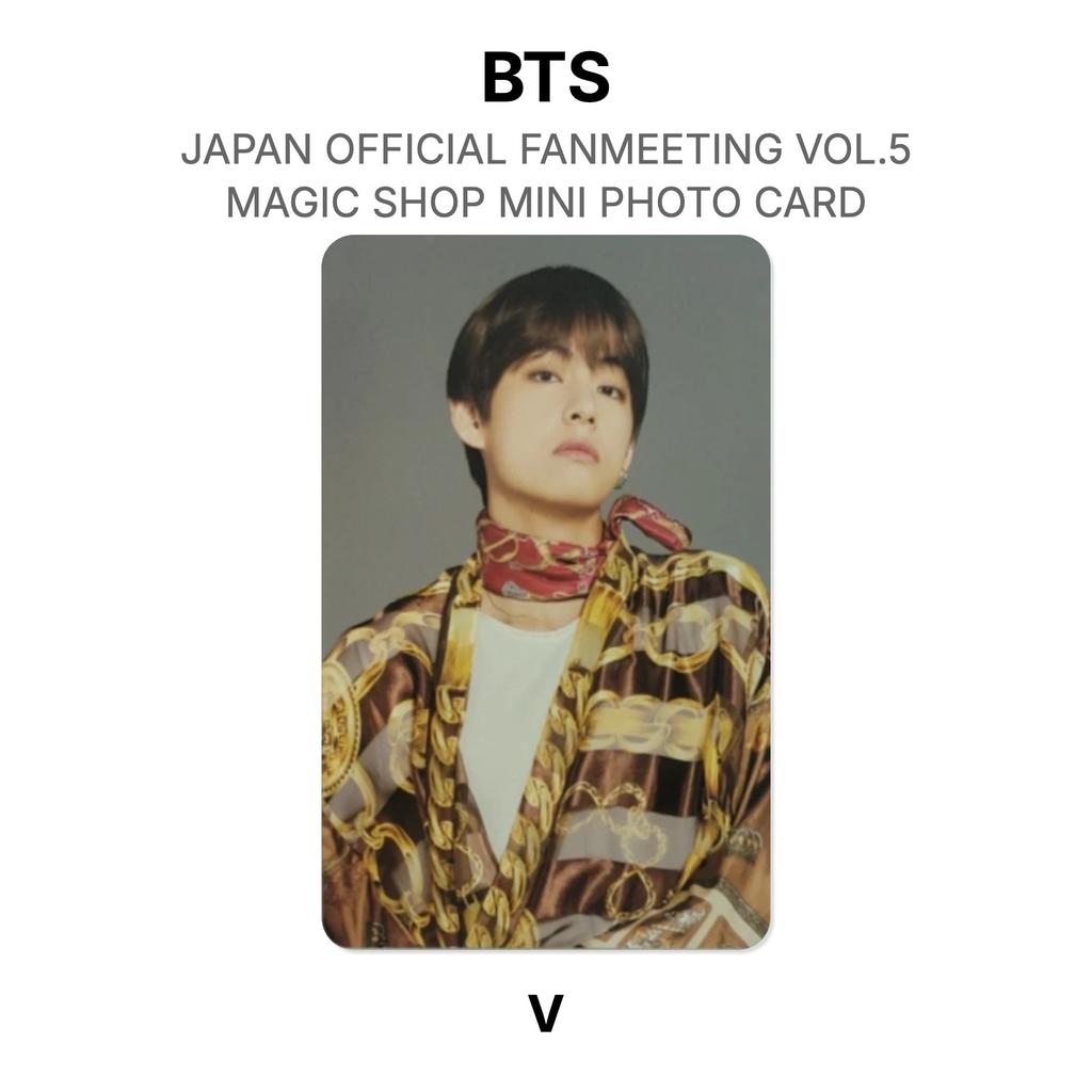 BTS JAPAN OFFICIAL FANMEETING VOL.5 MAGIC SHOP MINI PHOTO CARD Official Photocard