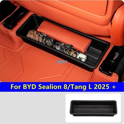 For BYD Sealion 8/Sea Lion 8/Tang L 2025 + Car Styling Rear Seat Storage Box Organizer Cover Protector Decoration Accessories