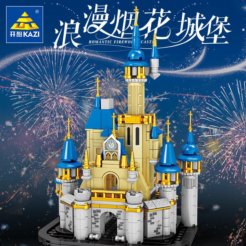 Kaizhi Castle Series Of Chinese Building Blocks Toy Decoration Model Recommended For Girls And Children Assembled Gifts