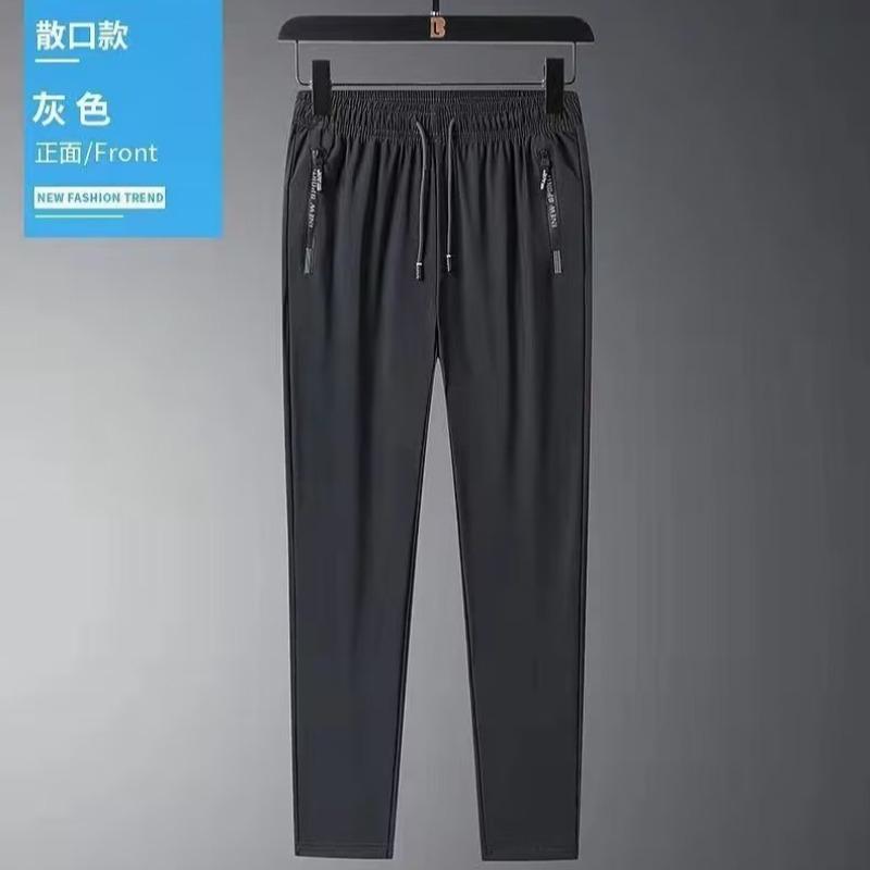 Pánské sportovní kalhoty outdoorové rychleschnoucí letní tenké ledové hedvábí elastické slim-fit rychleschnoucí nabíjecí kalhoty dámské horolezecké kalhoty