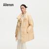 Aolaiyi Women's New Chinese Style Mid-Length Duck Down Jacket