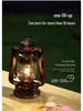 Retro Handheld Kerosene Lantern for Outdoor Camping and Decor