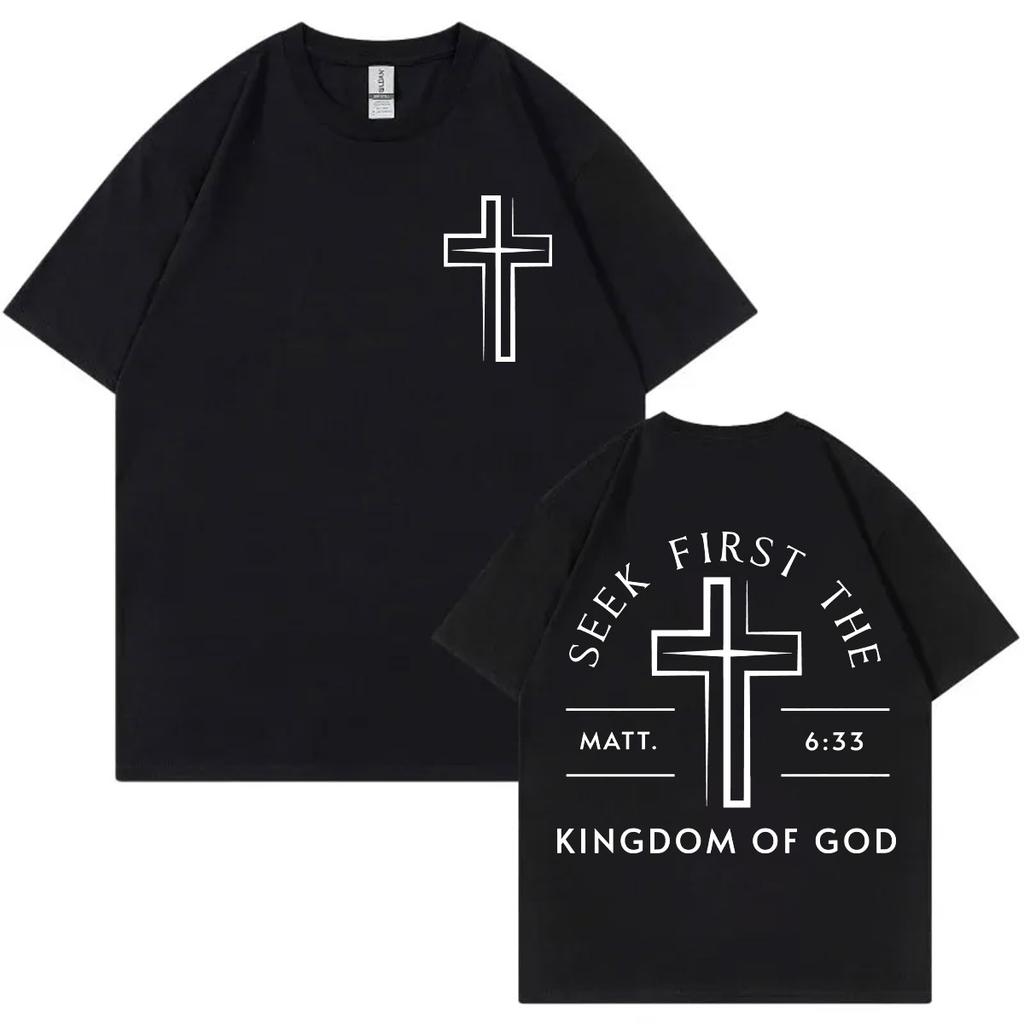 Christian Jesus Bible Verse T-shirts High Quality Fashion Short Sleeve T-shirt Men Women Clothing Casual Cotton T Shirts