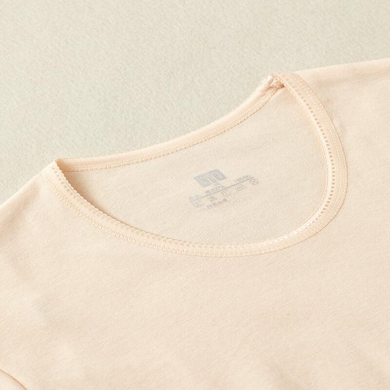 Hengyuanxiang Women's Antibacterial Thermal Underwear Set