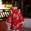Anneyol Girls' Thickened Winter Chinese Style Cheongsam Dress