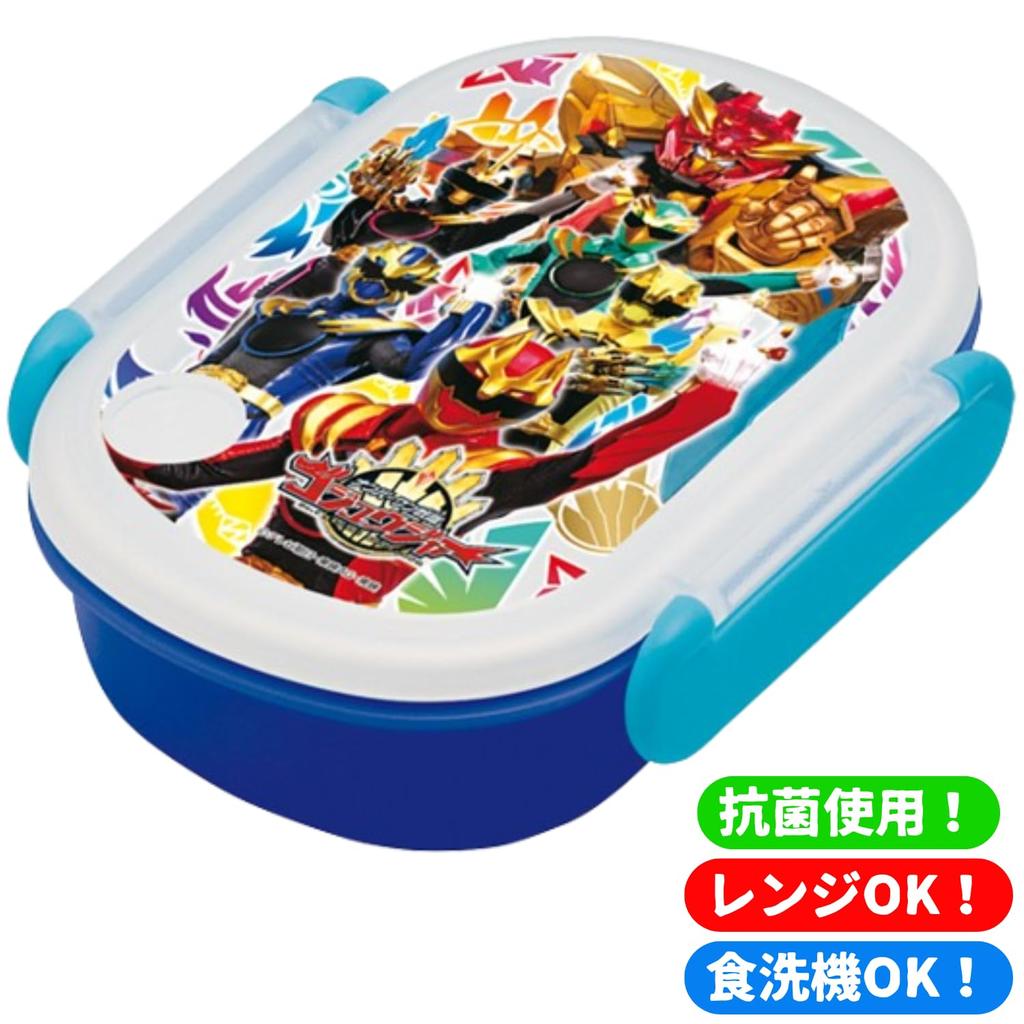Number One Sentai Gojuger Antibacterial Bento with and Chopsticks Microwave and Dishwasher Trio Stainless Suitable for Kindergarten and Made In Japan