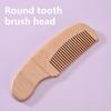 Babykammbürste Babypflegeset Kamm Buchenholz Weiche Bürste Reinigungskammbürste Sorgfältige Pflege kleiner Kinder zu Hause Immer den täglichen Bedarf dabei