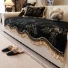 French Retro Sofa Cushion High-End Special-Shaped Cover Towel  New Non-Slip Seat Cushion High-End Sofa Cover