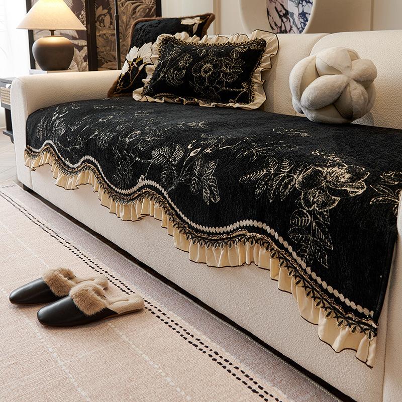 French Retro Sofa Cushion High-End Special-Shaped Cover Towel  New Non-Slip Seat Cushion High-End Sofa Cover