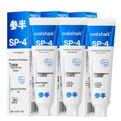 Semibright Dynamic Mint Cool Fresh Toothpaste 3-Pack