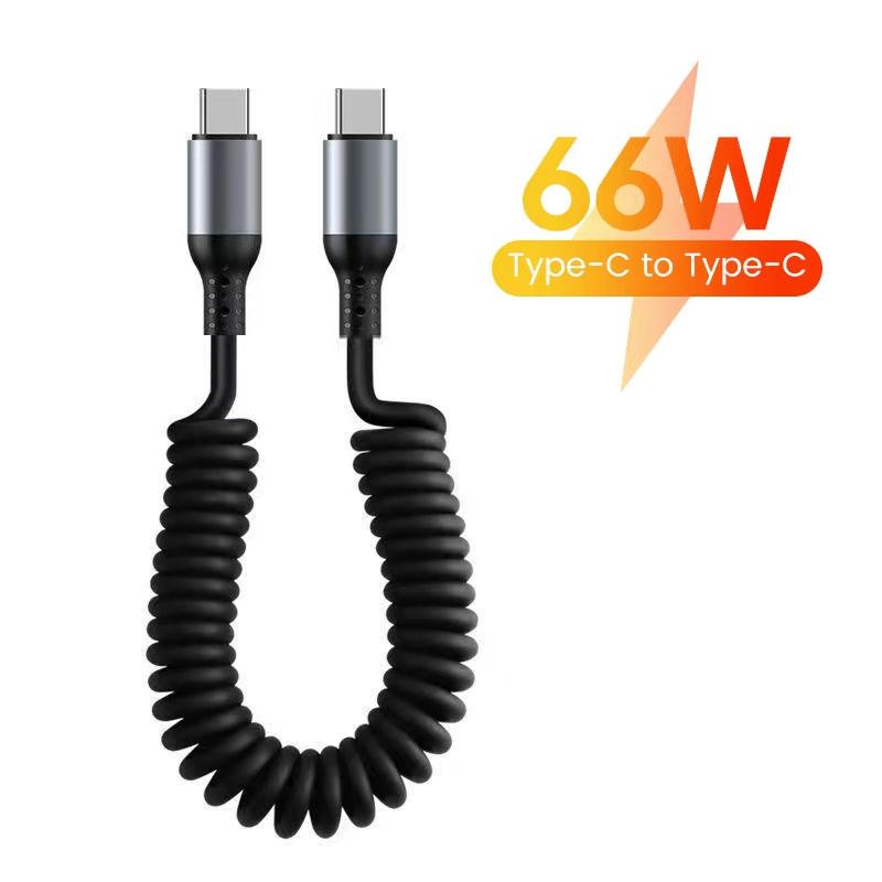 25CM To 1M Car Spring Data Cord 6A Short Fast Charging Wire USB C TO USB C Cable For iPhone16 Huawei Xiaomi Samsung Type C Cable