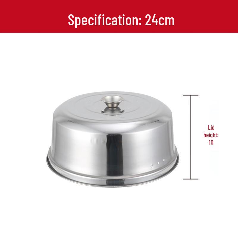 ZISIZ 24cm Stainless Steel Steamer Set