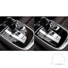 Για BMW Σειρά 7 G11 G12 2016+ Αξεσουάρ Αυτοκινήτου Μαύρο Πιάνο Εσωτερικό Κεντρικός Έλεγχος Επιφάνεια Κάλυψης Πλαισίου Επιλογέα Ταχυτήτων Αυτοκόλλητο