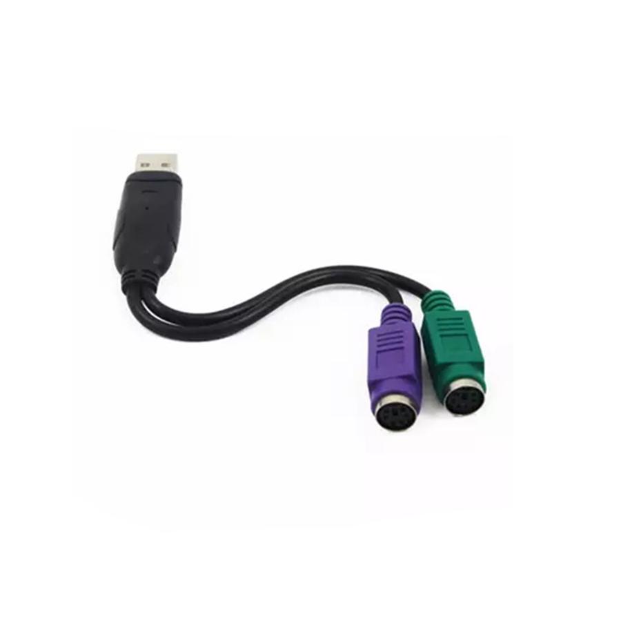 USB (мужчина) для PS2 (женский) Кабель-переходник