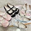 Girls Heart Bow Mary Jane Shoes Children's Small Flower Buds Spring New Lolita with Skirt Small Leather Shoes