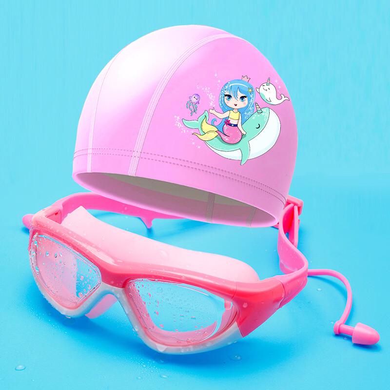 

MDNG Children s Anti-Fog Swim Goggles with Cap