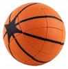 Fanxin Basketball 3×3 Cube