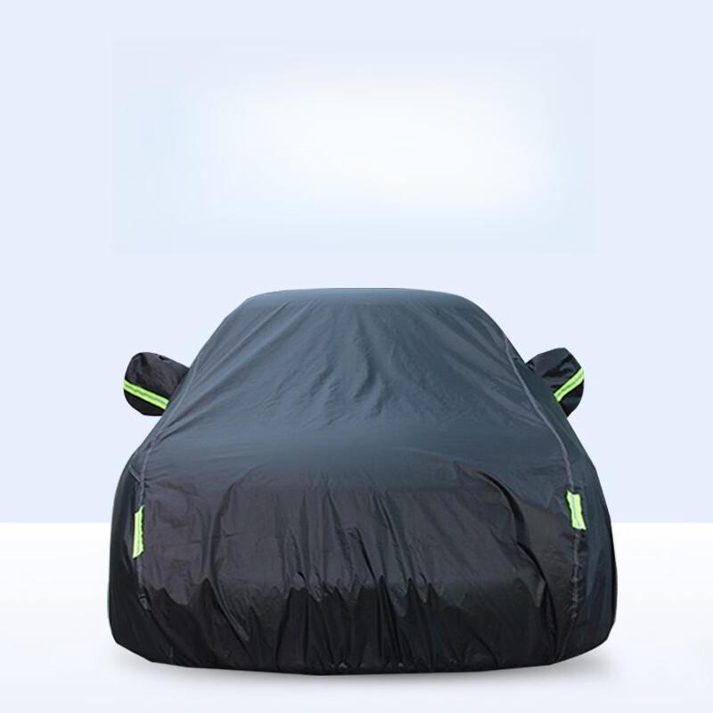 Milin Single Layer Oxford Car Cover