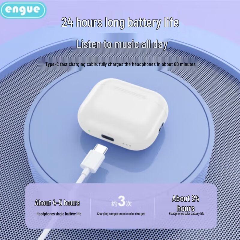 Engu TWS True Wireless Bluetooth-Ohrhörer AP07