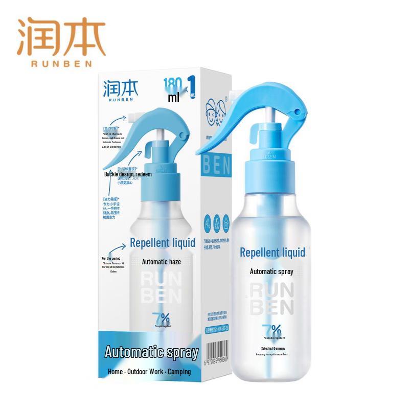 Runben 7% Mosquito Repellent Spray