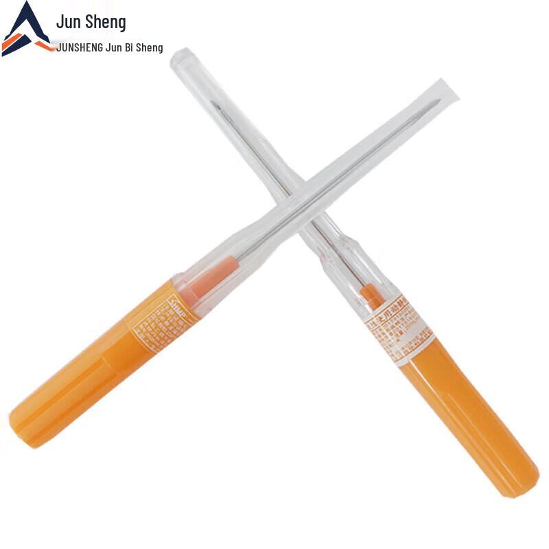 Disposable Thoracic Puncture Needle for First Aid Training
