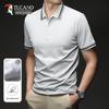 Men's Silk Blend Polo T-Shirt