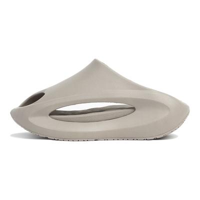 Li Ning Cloud Travel Slay Bequeme Vielseitige Geräuschlose Abriebfeste Pantoletten Herrenschuhe Kaschmirgrau AZSS009-9