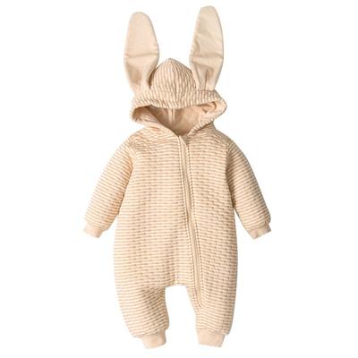 Baby Rabbit Summer Size No. 80, Korea Best Childrens Clothes