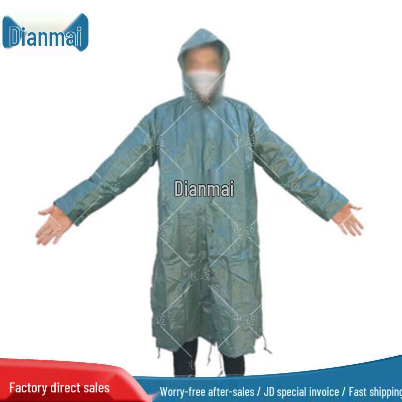 81-Style Chemical Protective Cape