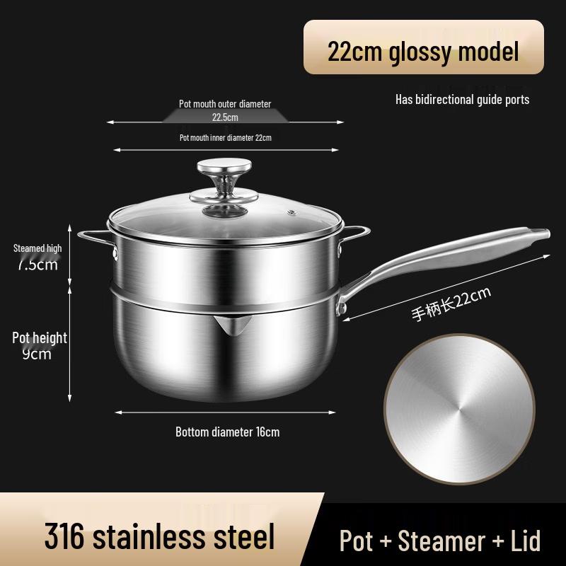 Stainless Steel Soup Pot with Steamer