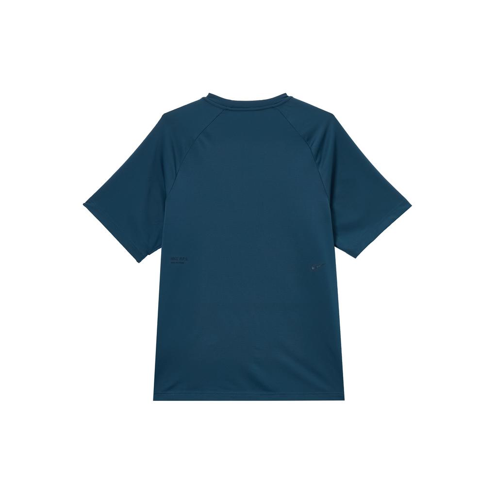 Nike APS. Dri-FIT ADV Matériaux Durables Respirant Confortable T-shirt Col Rond Homme Hauts Vert Foncé FN3009-437