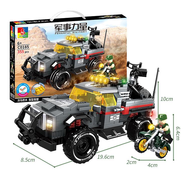 Building Block Military Series Brain Assembly Parent-Child Interactive Children'S Toys Boys Gifts