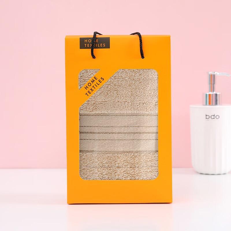 Allied Towel Gift Box Set