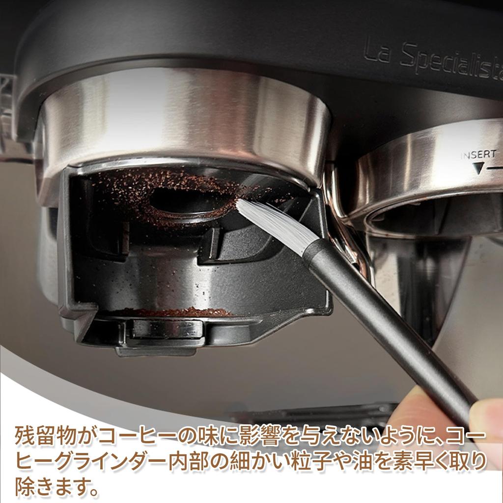 DELUXEFOX Coffee Mill Cleaning Brush (2-Pack) - Coffee Cleaning Brush, Coffee Grounds Cleaning Brush, Fine Powder Removal Cleaning Brush, Coffee