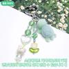 Flocking Fluffy Turtle Doll Keychain Accessory