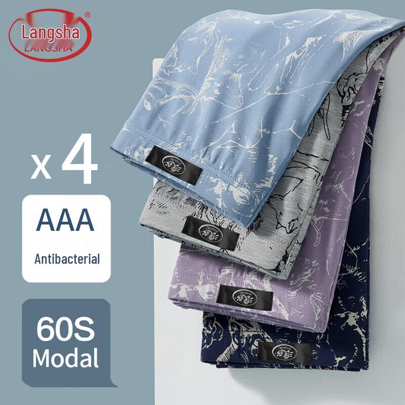 

Мужские боксеры-брифы Langsha больших размеров свободного кроя 6XL