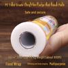 Miaojiayi Food Grade Cling Film Large Roll