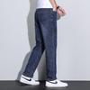 Jeep Men's Loose Fit Straight Leg Denim Jeans