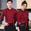 Long Sleeve Chef Uniform Western Style Kitchen Work Clothes Cooking Tops Chef Jacket  Food Service