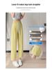 Summer 2033 Women's High Waist Straight Leg Harem Pants - Fashionable, Simple, and Slimming Cropped Fit