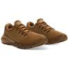 Under Armour Charged Vantage Fun CN Coverage Running Shoes Men's Brown Sneakers 3026450-498