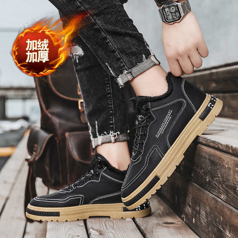 Parkour Legitimate Leather Luxury Sneakers For Women Mary Jane Casual Boots Black Shoes With Sport Super Brand Shors Trend